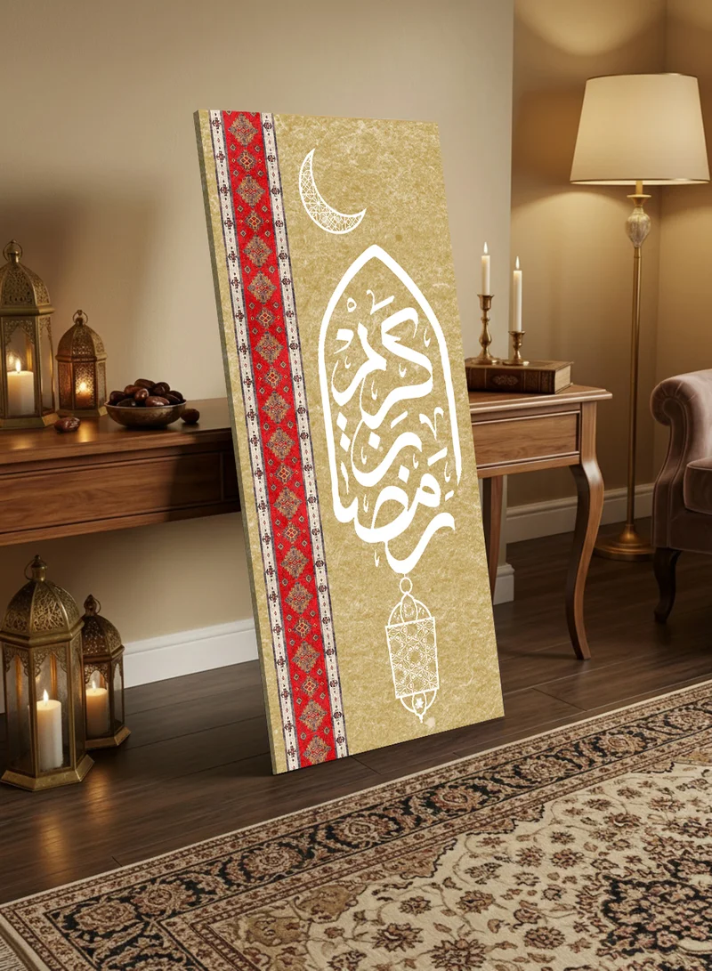 لوحة لوحة كانفاس على إطار خشبي مع حامل خلفي بتصميم رمضان كريم